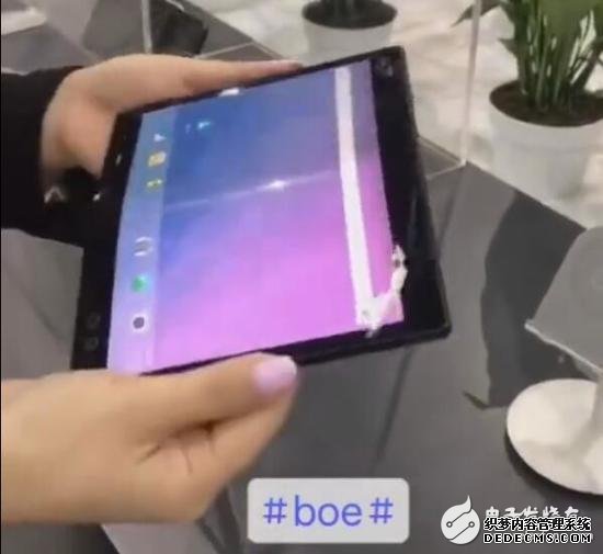 京东方柔性可弯折平板体验：屏幕可对折