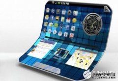 京东方柔性可弯折平板体验：屏幕