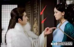 张翰的手指哪儿呢，古力娜扎的无
