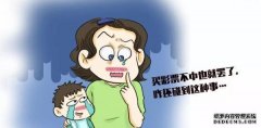 18人被困电梯，但自救办法让所有人