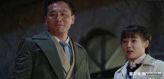 国宝奇旅：任弘毅革命为国捐躯，