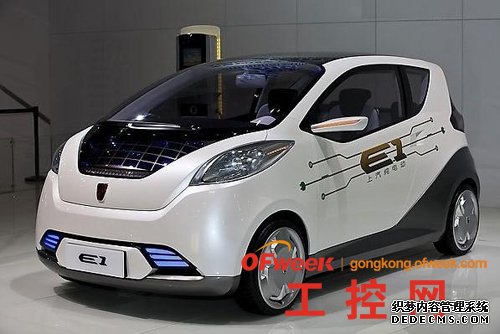 电动汽车