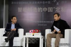 中国智能制造：适应本土化的创新