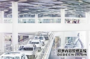 宝马铁西工厂