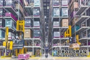 宝马铁西工厂