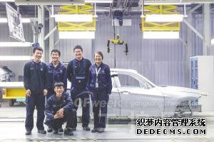 宝马铁西工厂