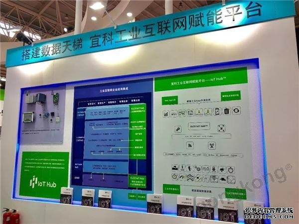 走出上海踏入武汉 工博会首届异地展效果如何？
