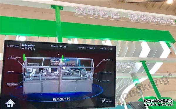走出上海踏入武汉 工博会首届异地展效果如何？