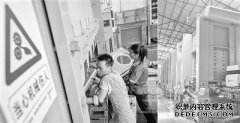 “互联网+”时代：中国制造企业的