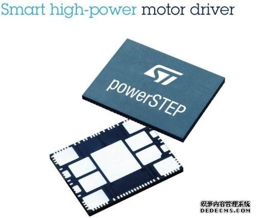 powerSTEP电机驱动器
