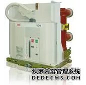 ABB断路器