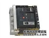 施耐德断路器