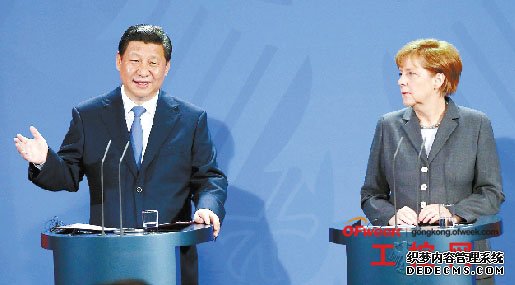 主席习近平和德国总理默克尔