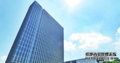 顺德制造“一带一路”淘金记_0