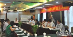 广东省电子变压器电感器行业首次