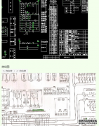 电气原理图和接线图