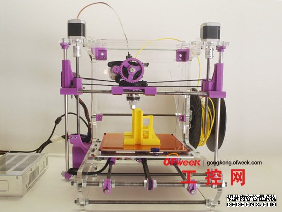 3D打印制造