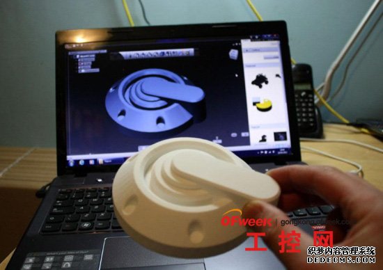 3D打印制造