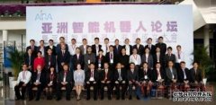 智能制造驱动“人机合作” “共融