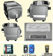 兆欧表原理_兆欧表使用方法图解
