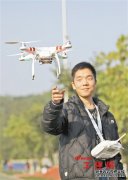 重大学生研发出无人机 在校坐拥工
