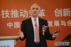 IBM联手IDC发布智慧城市3.0时代白皮