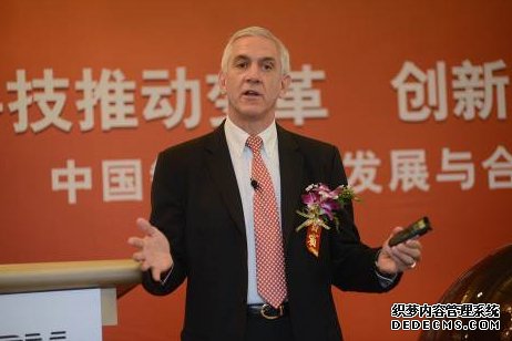 IBM联手IDC发布智慧城市3.0时代白皮书 