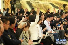 聚焦十九大：“中国制造2025”对内