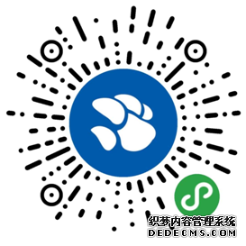 深圳市老狗科技有限公司即将亮相OFweek 2018（第四届）中国工业自动化及jrs英超直播吧_jrs直播_极速体育nba直播吧在线展会