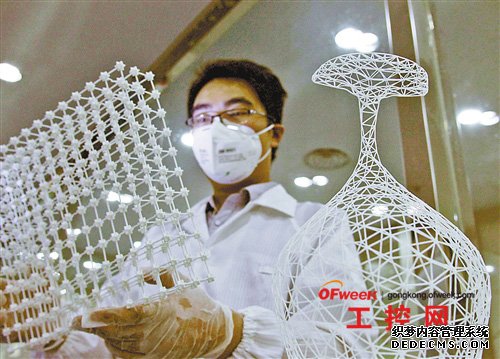 3D打印