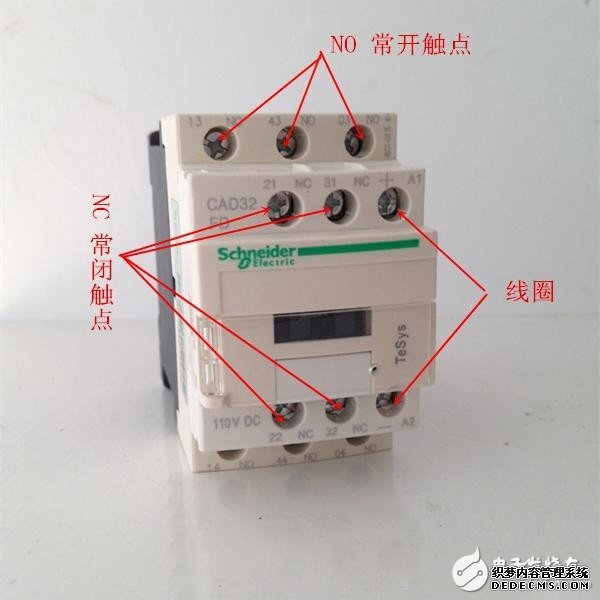 详解二次回路的基本控制原理