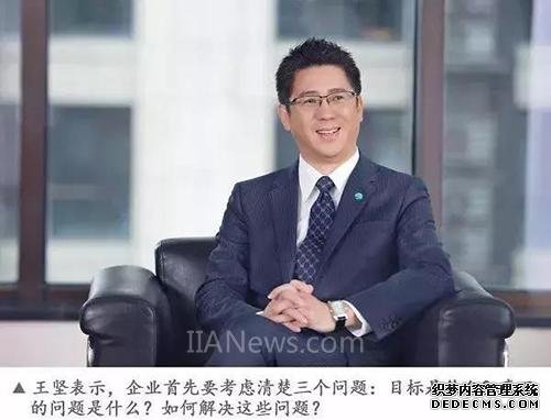 智能制造时代，三菱电机都做了哪些“大事”？