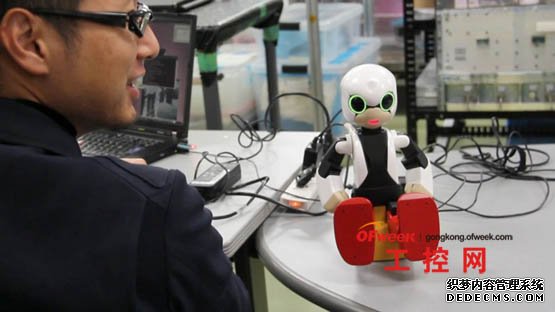 KIROBO