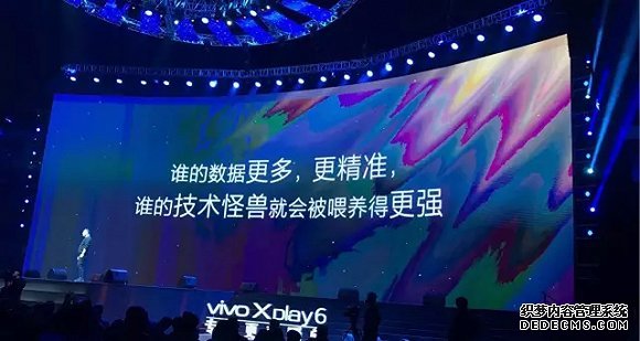 罗振宇：这5只黑天鹅将深刻影响你的2017！