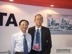 霍尼韦尔总经理冯达：全面布局中
