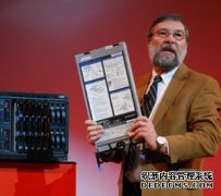 霍尼韦尔为工业过程带来刀片式虚拟化服务_4